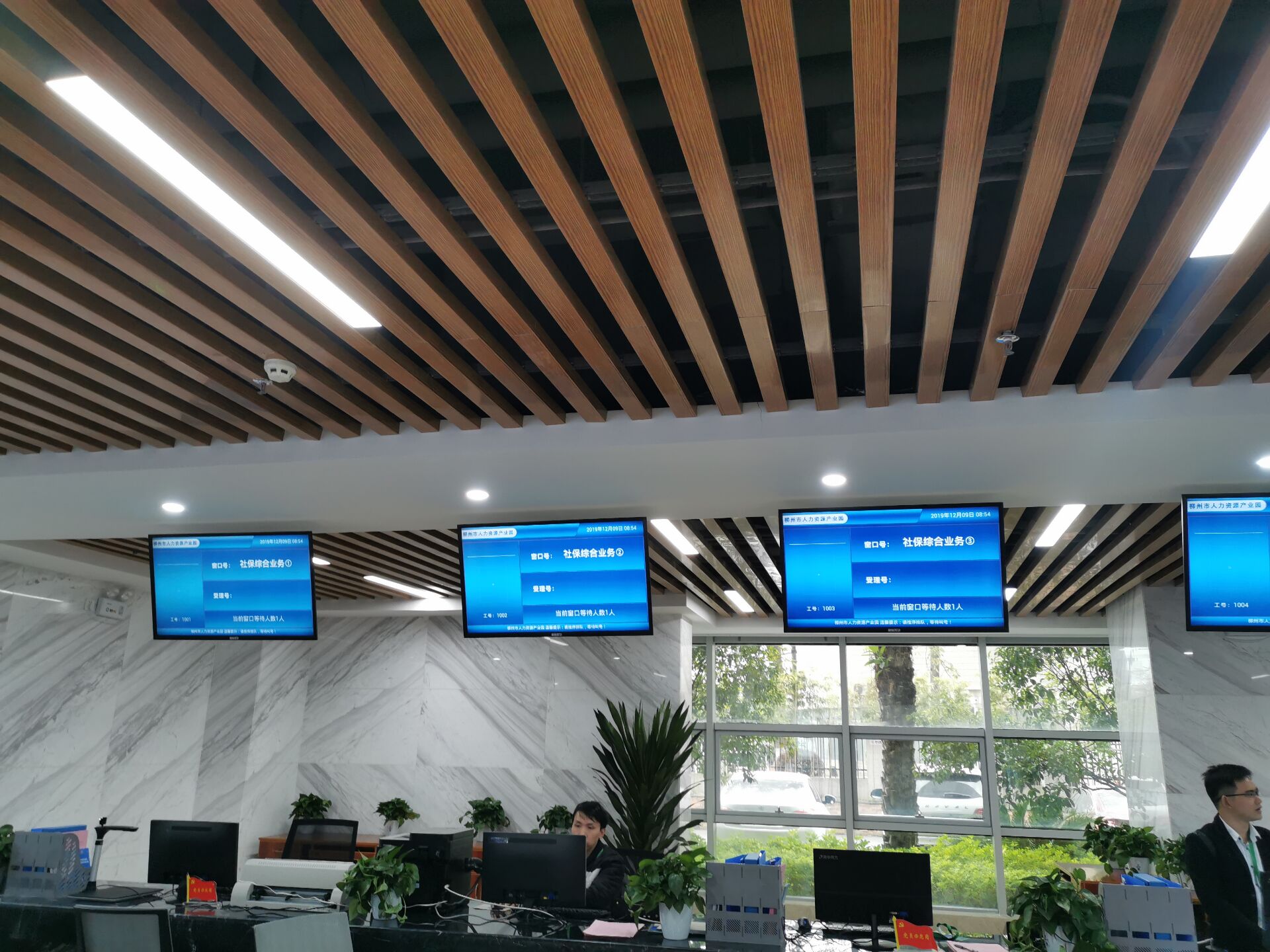 智慧政务导视系统智能化推动政务服务数字化转型 智慧政务导视系统智能化推动政务服务数字化转型