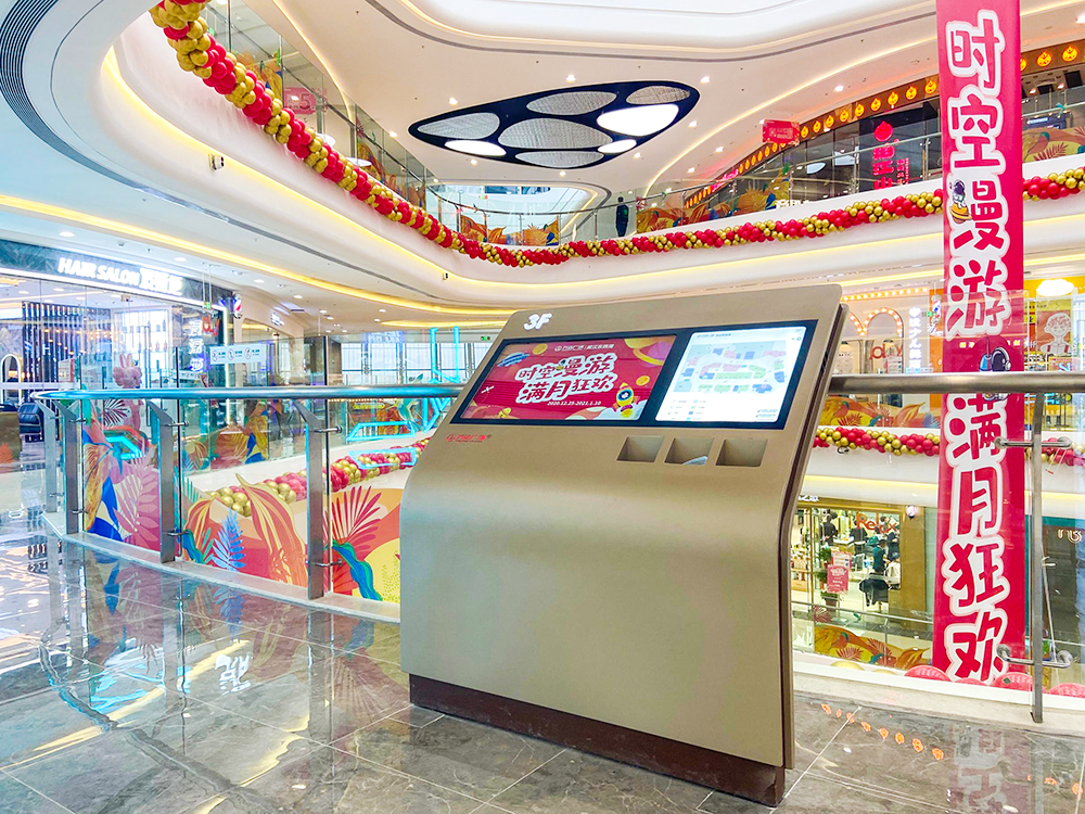 武汉东西湖万达广场部署星际互动商场3D智能导引系统