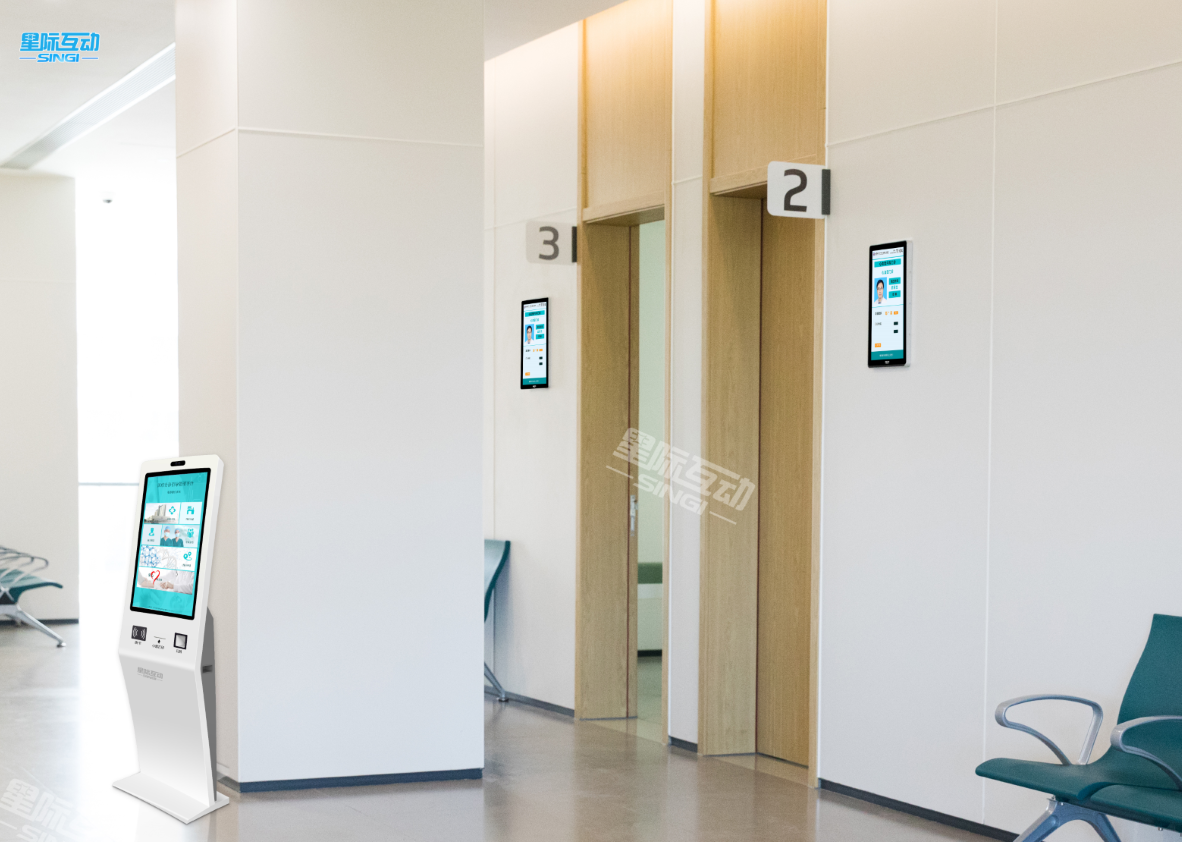 医护对讲.png 医护对讲.png