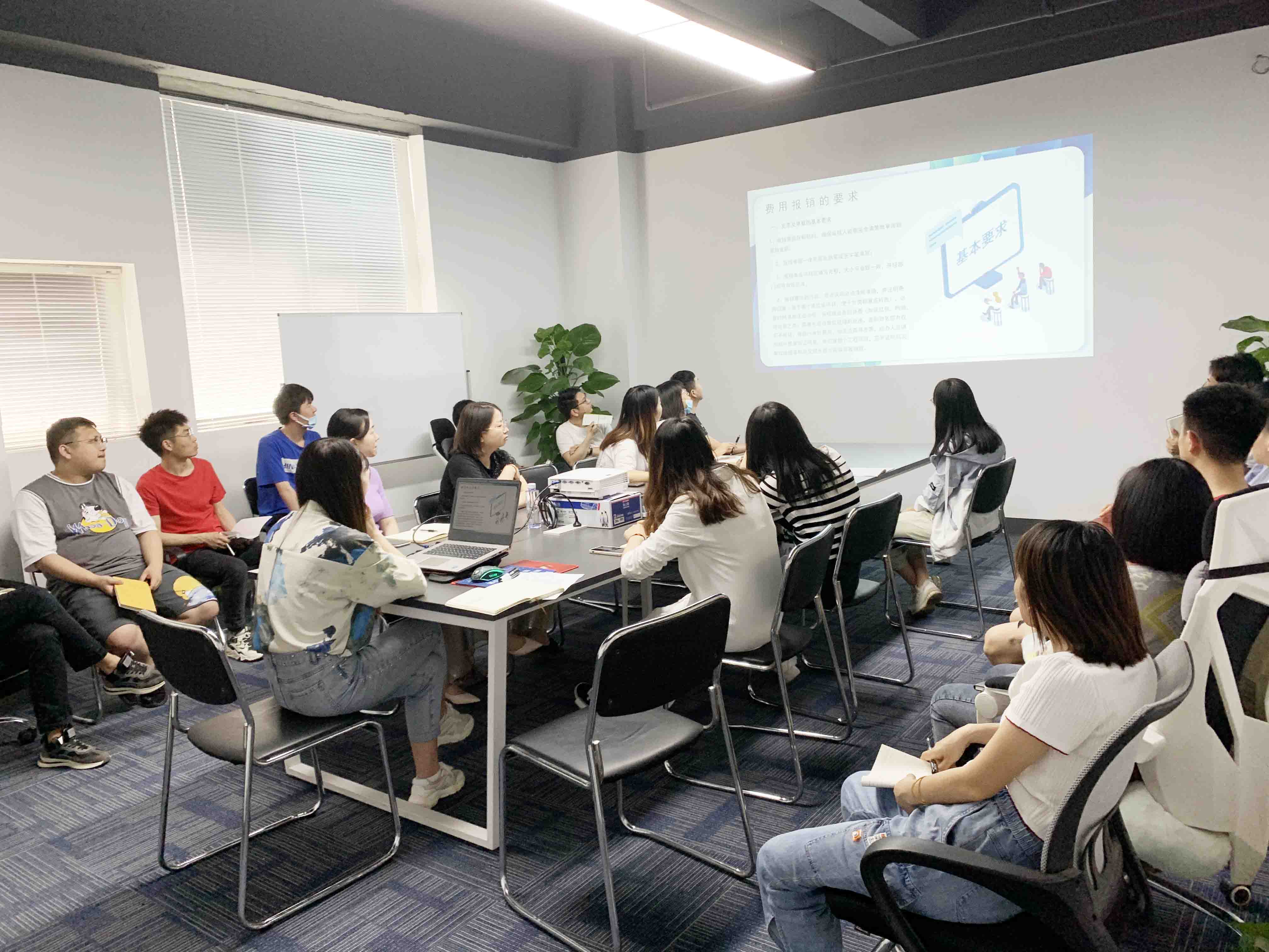 星际互动培训学习.jpg