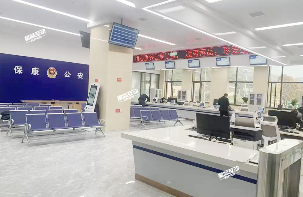 星际互动·保康市民之家政务智能导视系统项目惊艳上线啦