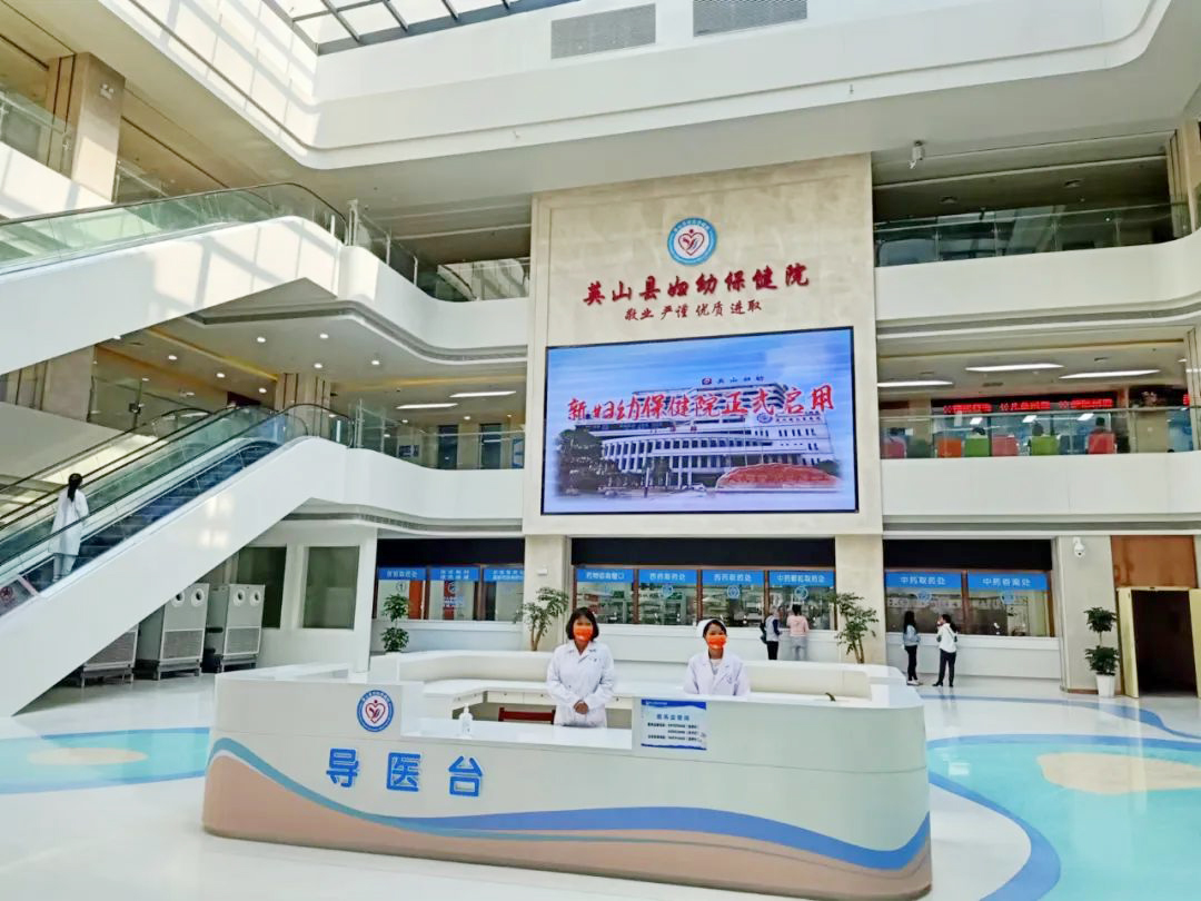 智慧医疗分诊导引系统,医院窗口排队叫号,专家排班.jpg