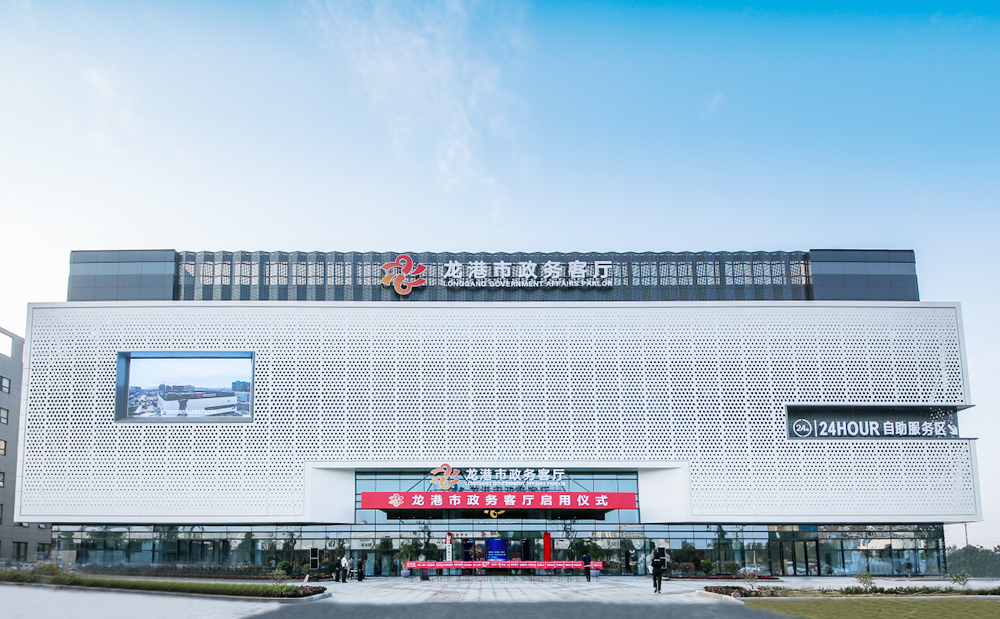 自助填单系统,办事大厅自助填单系统,智慧政务自助填单解决方案.jpg