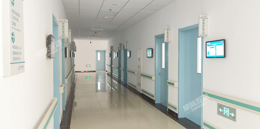 隆化县医院部署星际互动智慧医疗中枢管理平台系统