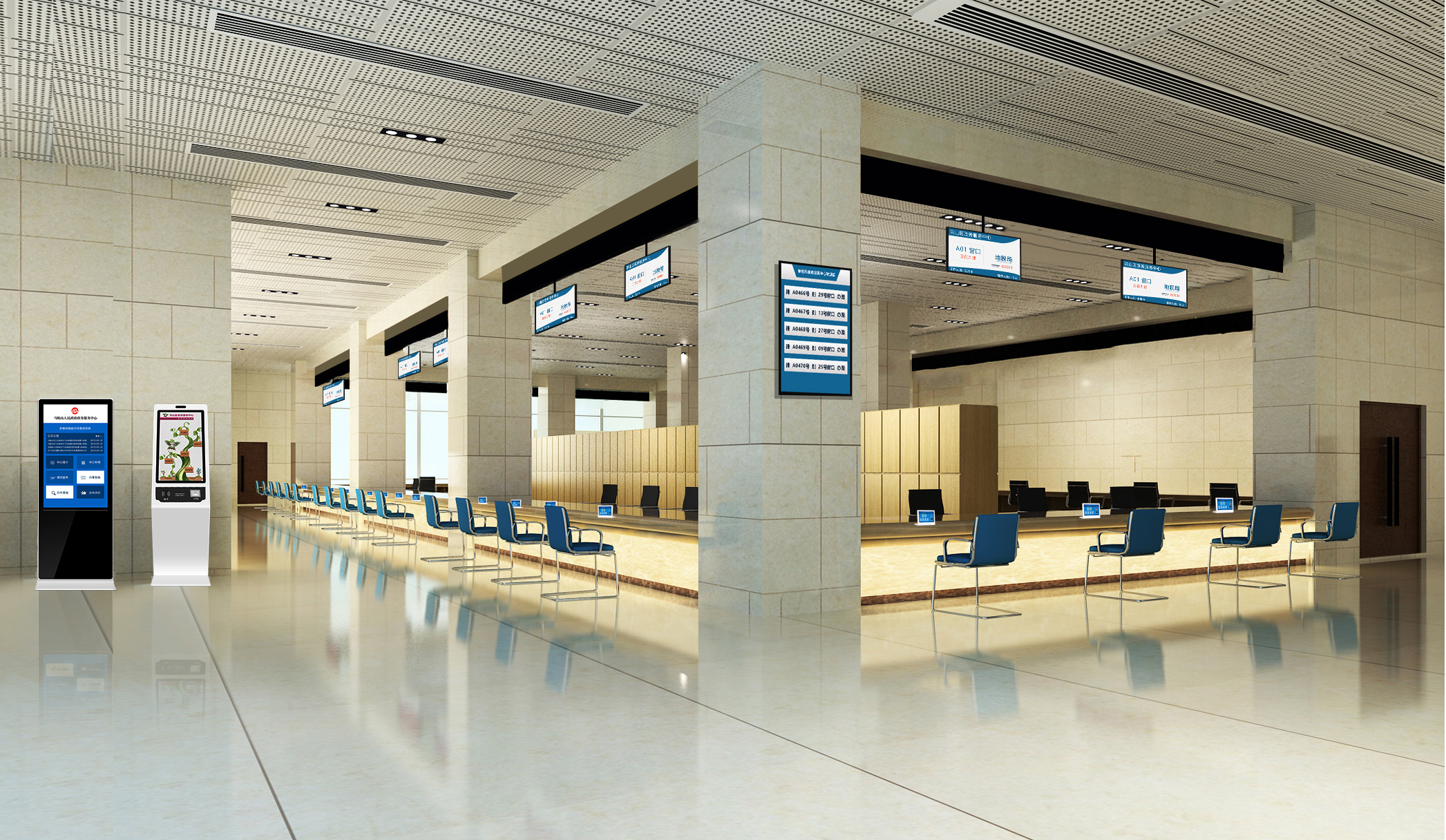 星际互动智慧政务大厅中枢管理平台 提高政务中心的综合管理水平
