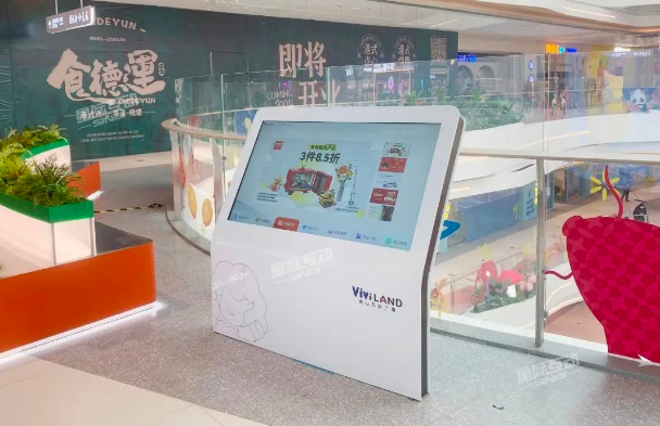 3D智能导航系统,信息发布系统,三维路径指引系统.png